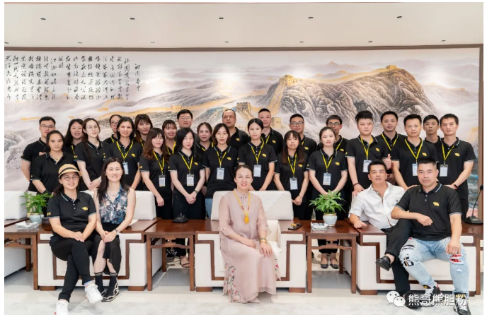 寶樹(shù)堂熊哥2021年職場(chǎng)力、演講力集訓(xùn)營(yíng)圓滿落幕_06.jpg